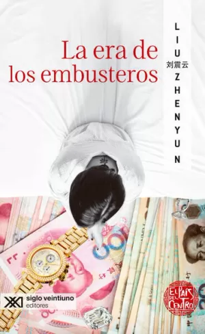 ERA DE LOS EMBUSTEROS, LA
