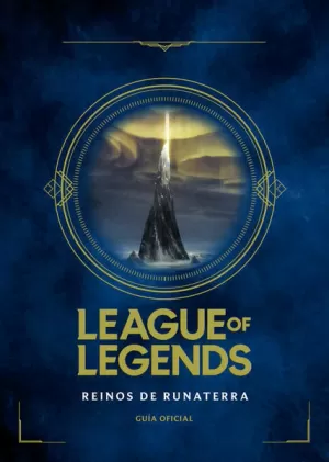 LEAGUE OF LEGENDS