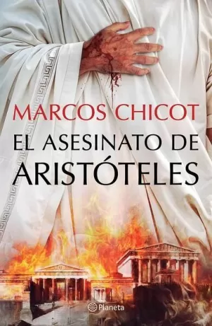 EL ASESINATO DE ARISTÓTELES