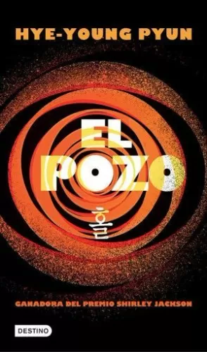 EL POZO