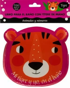 TIGRE. LIBRO PARA EL BAÑO CON TÍTERE DE MANO