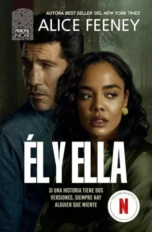 ÉL Y ELLA