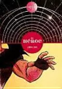 HÉROE, EL: LIBRO UNO
