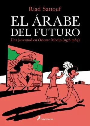 ARABE DEL FUTURO, EL (ARABE DEL FUTURO 1