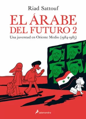 ARABE DEL FUTURO, EL (ARABE DEL FUTURO 2